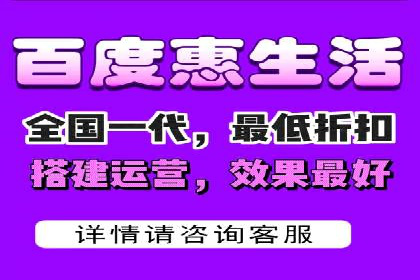 百度推广平台助力农产品销售增长案例